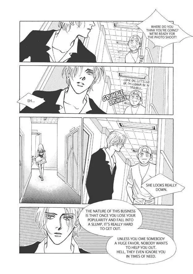 Do Whatever You Want Chapter 6.2 41
